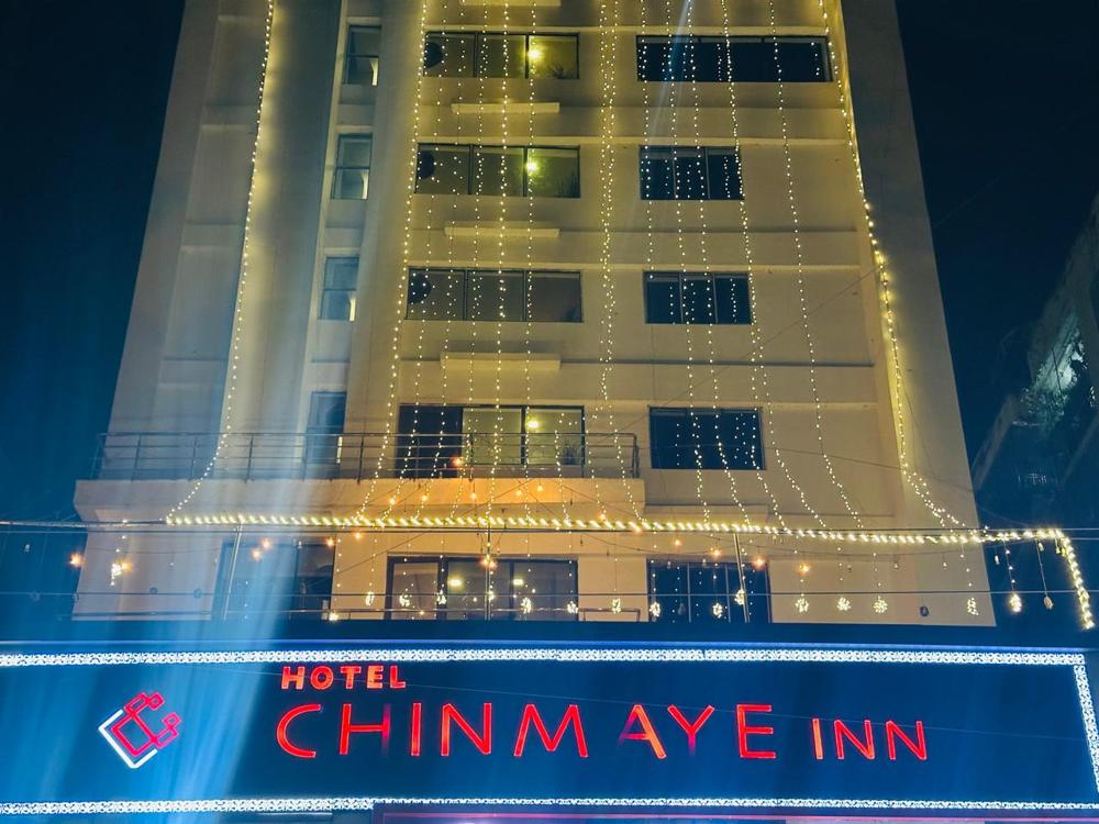 Hotel Chinmaye Inn — the tower in Khanjarpur, Bhagalpur